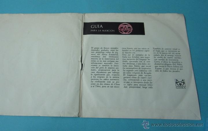 Discos de vinilo: HISTORIA DE LA M&Uacute;SICA. I. LOS OR&Iacute;GENES. CODEX - Foto 2