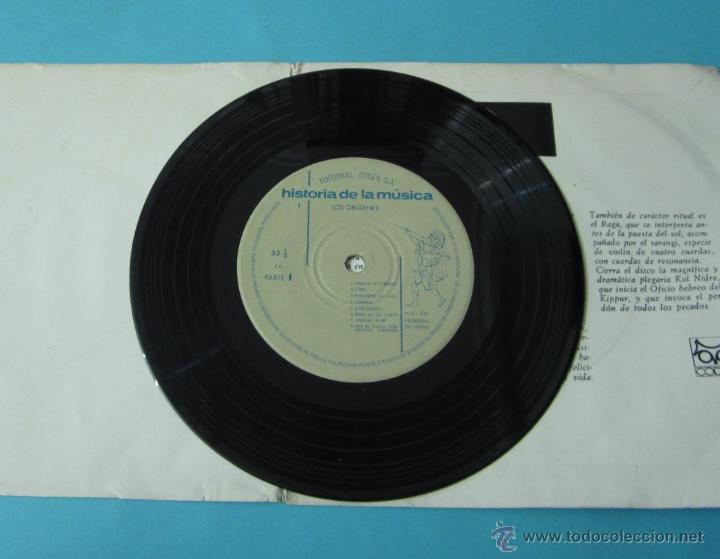 Discos de vinilo: HISTORIA DE LA M&Uacute;SICA. I. LOS OR&Iacute;GENES. CODEX - Foto 3