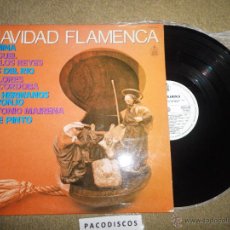 Discos de vinilo: NAVIDAD FLAMENCA LP VINILO 1979 MIGUEL DE LOS REYES AMINA LOS DEL RIO PEPE PINTO DOLORES DE CORDOBA. Lote 41839944