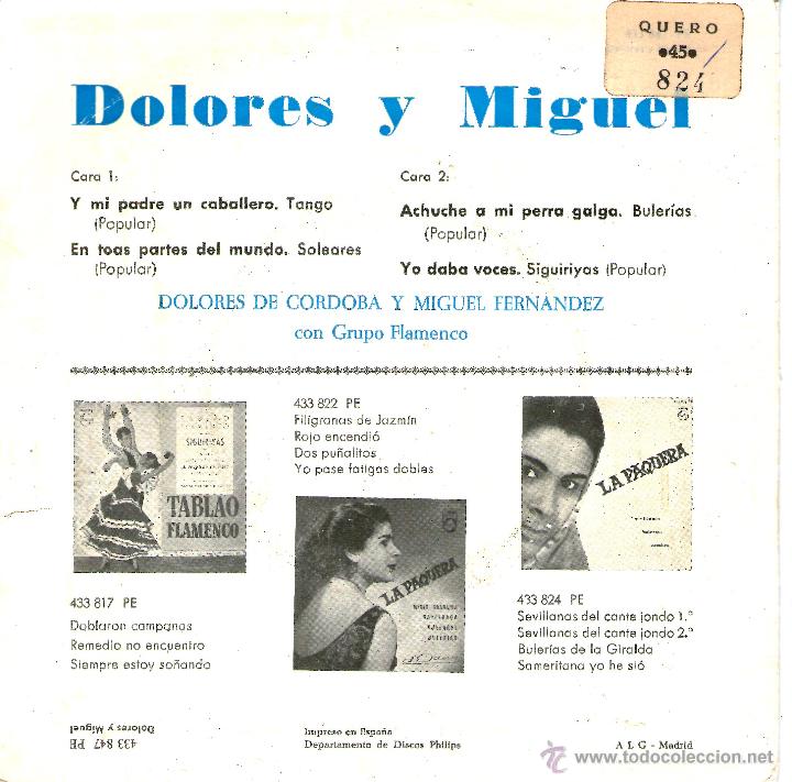 Discos de vinilo: DOLORES Y MIGUEL - Foto 2