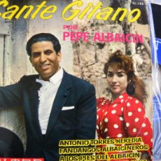 Discos de vinilo: PEPE ALBAICIN -CANTE GITANO -EP 1963. Lote 41976846