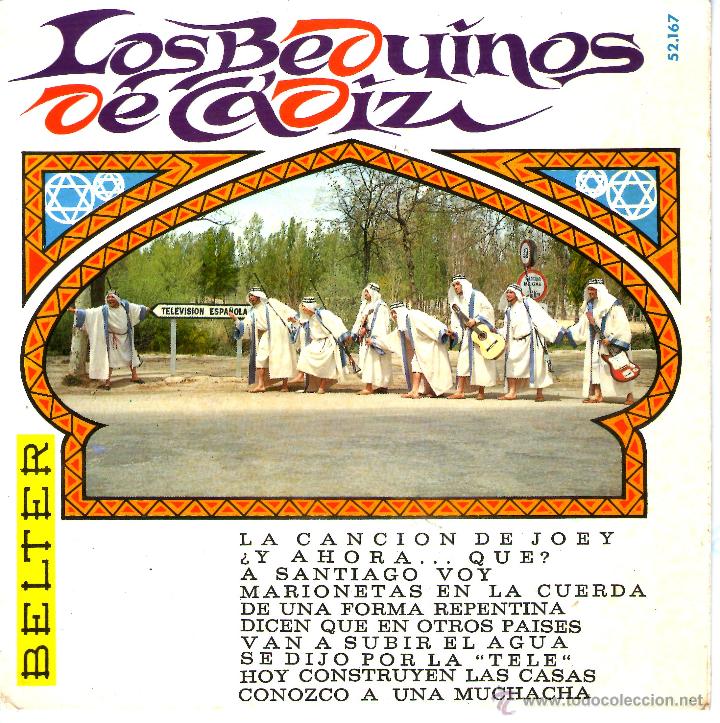 Discos de vinilo: LOS BEDUINOS DE CADIZ - Foto 1