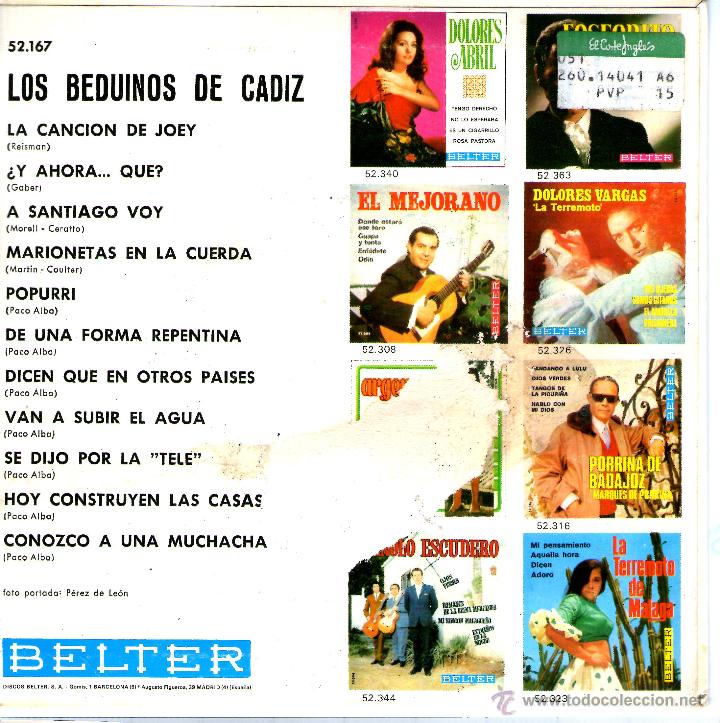 Discos de vinilo: LOS BEDUINOS DE CADIZ - Foto 2