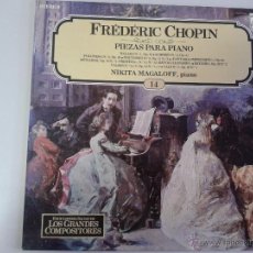 Discos de vinilo: MAGNIFICO LP DE FREDERIC - CHOPIN - PIEZAS PARA PIANO -