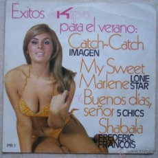 Discos de vinilo: EXITOS EKIPO PARA EL VERANO: CATCH - CATCH IMAGEN MY SWEET MARLENE LONE STAR BUENOS DIAS SEÑOR... Lote 42470971