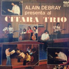 Discos de vinilo: LP DEL CÍTARA TRÍO AÑO 1977 EDICIÓN ARGENTINA. Lote 42567111