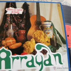 Discos de vinilo: ARRAYAN -LP 1986 -BUEN ESTADO. Lote 42652440