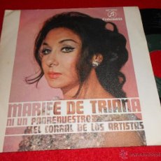 Discos de vinil: MARIFE DE TRIANA NI UN PADRENUESTRO/EL CORRAL DE LOS ARTISTAS 7 SINGLE 1969 COLUMBIA PROMO EX. Lote 42664066