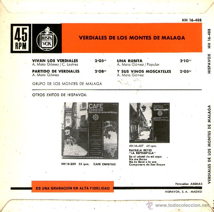 Discos de vinilo: VERDIALES DE LOS MONTES DE MALAGA - Foto 2