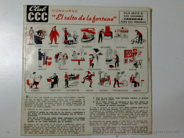 Discos de vinilo: EL SALTO DE LA FORTUNA - Foto 1