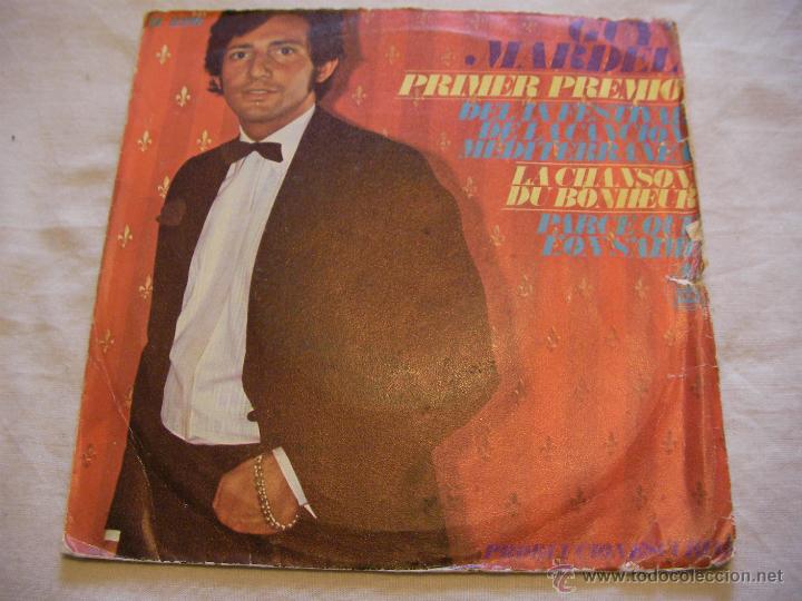 Discos de vinilo: ANTIGUO SINGLES DE VINILO - GUY MARDEL - ENVIO GRATIS A ESPA&Ntilde;A - Foto 1