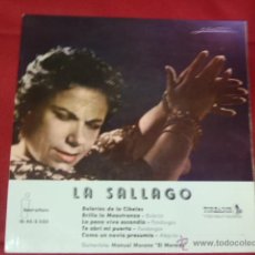 Discos de vinilo: LA SALLAGO BULERIAS DE CIBELES BRILLA LA MAESTRANZA.. Lote 43104398