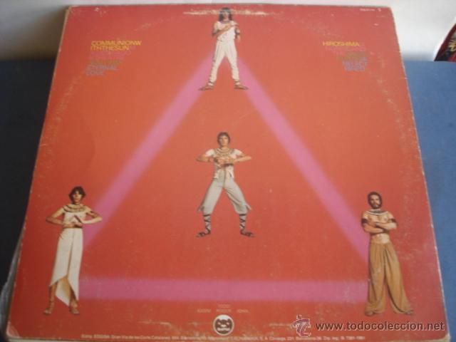 Discos de vinilo: UTOPIA   RA - Foto 2