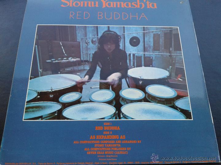Discos de vinilo: LP - STOMU SAMASH&acute;TA **RED BUDDHA ** 1978 EGG **EDITADO EN ESPA&Ntilde;A - Foto 2