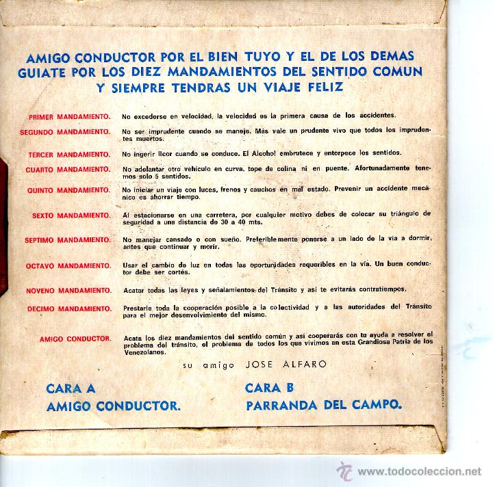 Discos de vinilo: AGUINADOS Y CONSEJOS - Foto 2