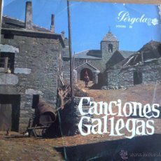 Discos de vinilo: CANCIONES GALLEGAS - FOLIADA DE NOYA, RIAS BAIXAS...... - EP - 1967 - VG+/VG