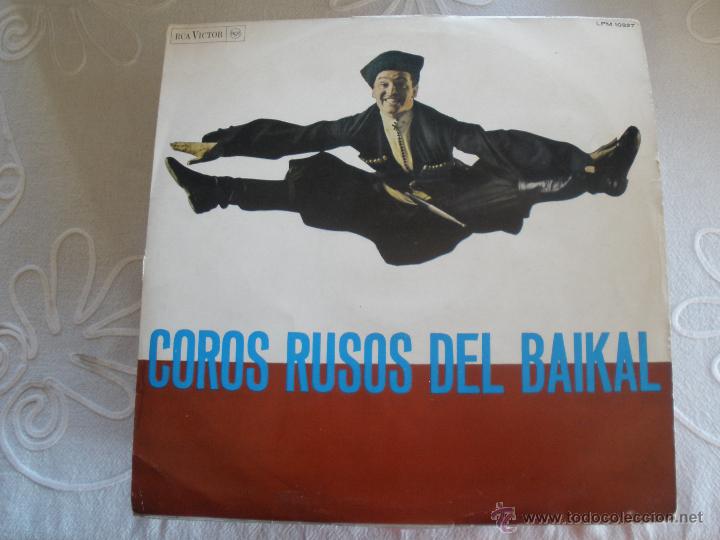 Discos de vinilo: COROS RUSOS DEL BAIKAL - Foto 1