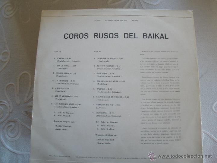 Discos de vinilo: COROS RUSOS DEL BAIKAL - Foto 2