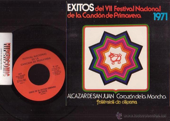 Disques de vinyle: VINILO DISCO REGIONAL - VII FESTIVAL NACIONAL DE LA CANCION DE PRIMAVERA 1971, FESTIVALES DE ESPA&Ntilde;A