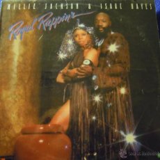 Discos de vinilo: UXV MILLIE JACKSON & ISAAC HAYES ROYAL RAPPINS 1980 LP FUNK SOUL BLUES. Lote 43338488
