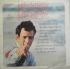 Discos de vinilo: EP JULIO IGLESIAS GWENDOLINE VINILO 10 PULGADAS - 1970. Lote 43366372