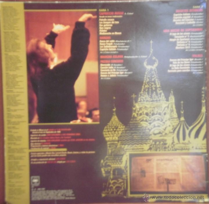 Discos de vinilo: LP LUIS COBOS CAPRICCIO RUSSO.CBS 1986 - Foto 2
