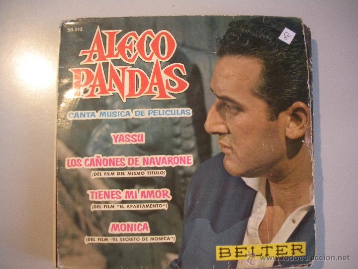Discos de vinilo: MAGNIFICO SINGLE DE - ALECO - PANDAS - - Foto 1