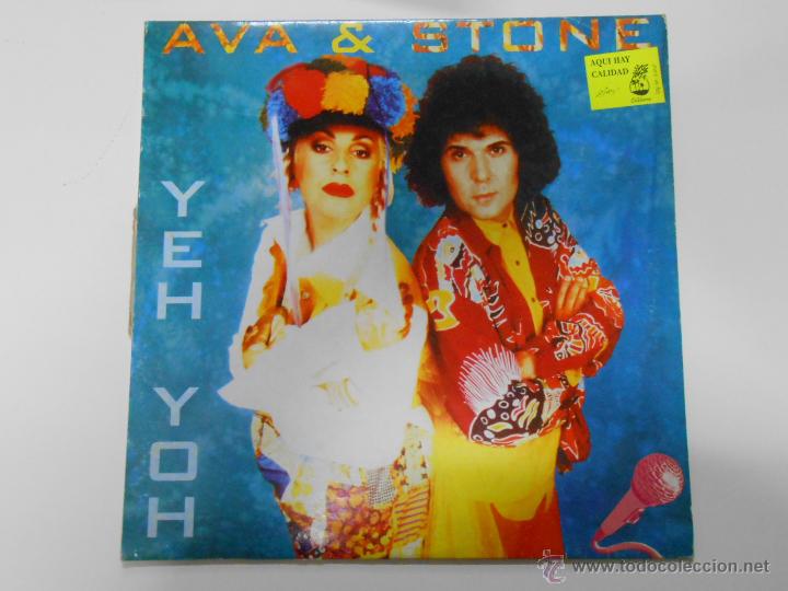 Discos de vinilo: AVA & STONE. YEH. YOH. TDKDA4 - Foto 1