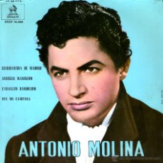 Discos de vinilo: ANTONIO MOLINA ESTUDIANTINA DE MADRID. Lote 43479510