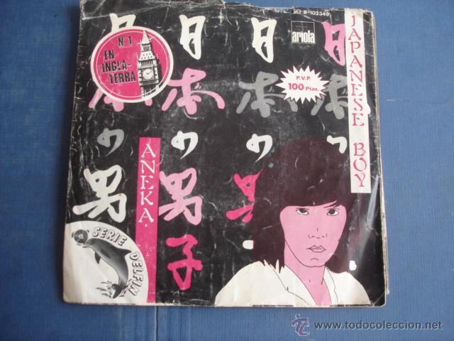Discos de vinilo: ANEKA   JAPANESE BOY - Foto 1