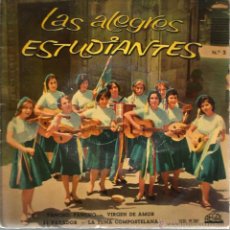 Discos de vinilo: EP ( TUNA & RONDALLA ) : LAS ALEGRES ESTUDIANTES : PANCHO PANCHO . Lote 43631897