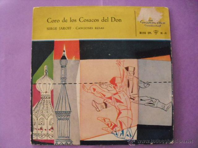 Discos de vinilo: CORO DE LOS COSACOS DEL DON. SINGLE. - Foto 1