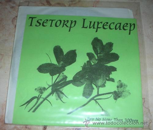 Discos de vinilo: TSETORP LUFECAEP - EP PEACE PUNK RECORDS 1997 - Foto 1