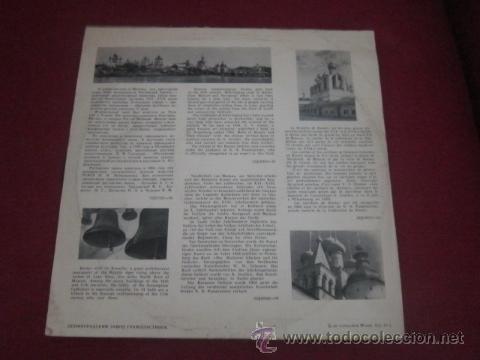Discos de vinilo: CANCIONES RUSAS  TOCADAS CON LAS CAMPANAS DE ROSTOV. - Foto 2