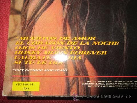 Discos de vinilo: ANGELA MOLINA. CON LAS DEFENSAS ROTAS. - Foto 2