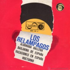 Discos de vinilo: RELAMPAGOS, EP, ALBORADA GALLEGA + 3, AÑO 1966. Lote 43809173