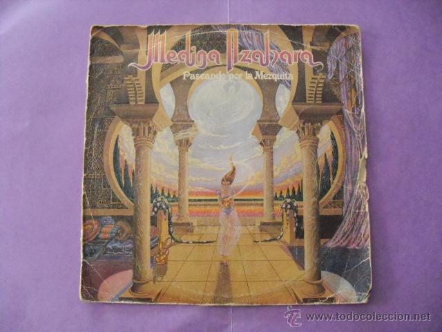 Discos de vinilo: MEDINA AZAHARA. SINGLE. - Foto 1