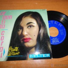 Discos de vinilo: ARGENTINA CORAL CANTE GITANO EP DE VINILO DEL AÑO 1961 CONTIENE 4 TEMAS BELTER FLAMENCO MUY RARO