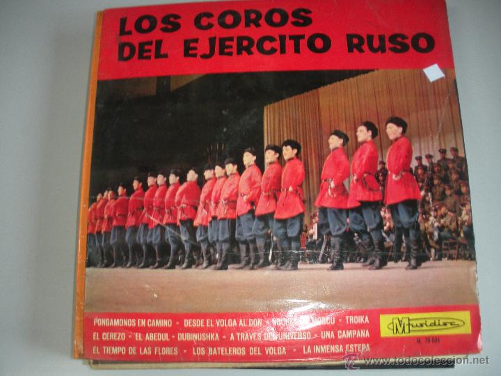 Discos de vinilo: MAGNIFI CO LP DE - LOS - COROS DEL EJERCITO RUSO - - Foto 1