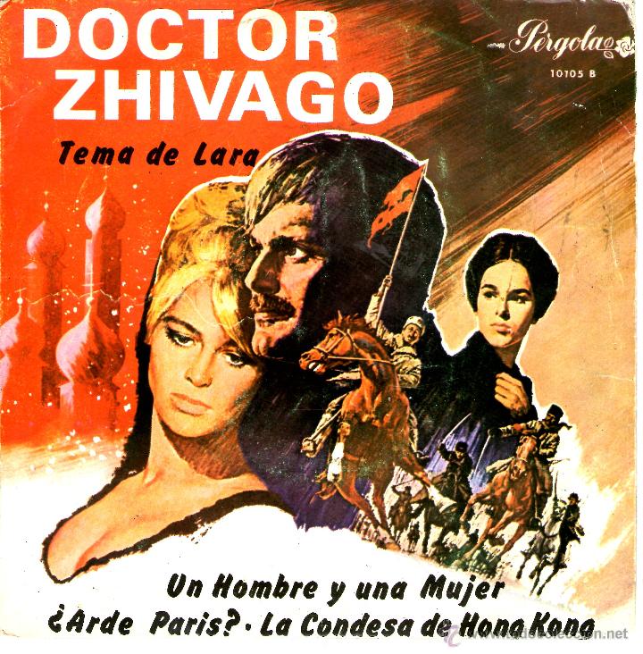Discos de vinilo: DOCTOR ZHIVAGO. TEMA DE LARA - Foto 1