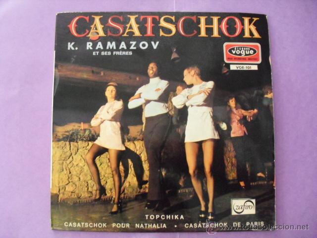 Discos de vinilo: CASATSCHOK. SINGLE. - Foto 1