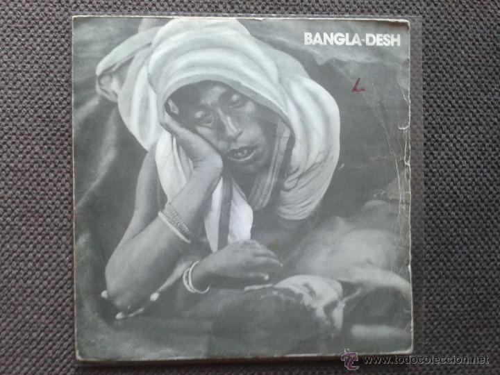 Discos de vinilo: GEORGE HARRISON SINGLE BANGLA DESH - Foto 1