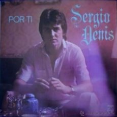 Discos de vinilo: LP ARGENTINO DE SERGIO DENIS AÑO 1978. Lote 27320675