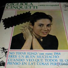 Discos de vinilo: GIGLIOLA CINQUETTI , CANTA EN ESPAÑOL , EP 1984, GANADORA EUROVISION