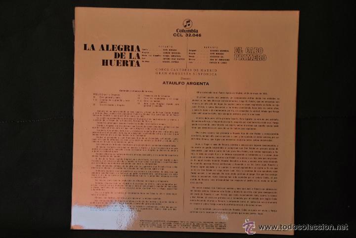 Discos de vinilo: LA ALEGRIA DE LA HUERTA- EL CABO PRIMERO - Foto 2