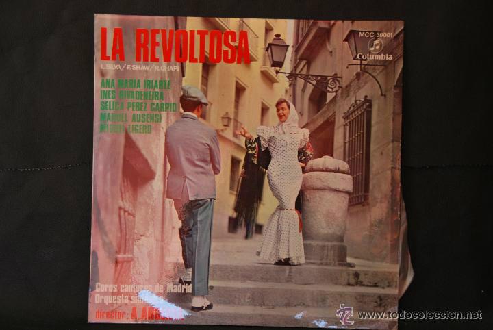 Discos de vinilo: LA REVOLTOSA- L.SILVA/F.SHAW/R.CHAPI - Foto 1