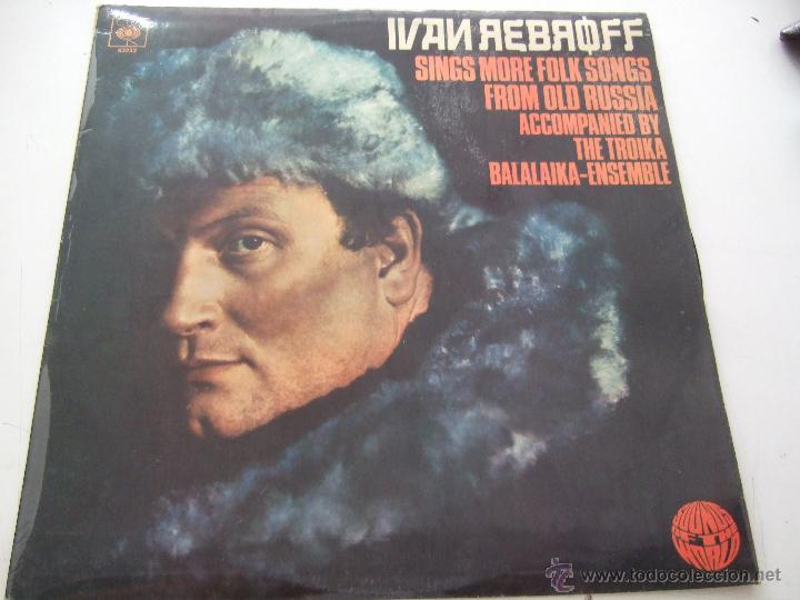 Discos de vinilo: IVAN REBROOFF - Foto 1
