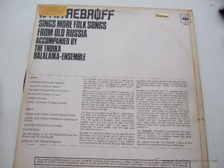 Discos de vinilo: IVAN REBROOFF - Foto 2