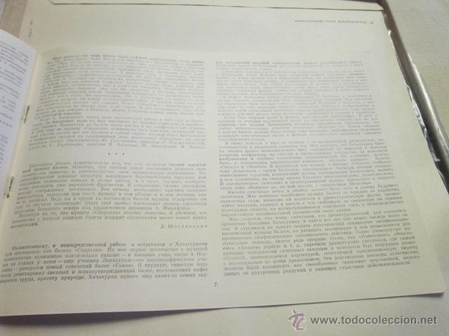 Discos de vinilo: J. HAYDN. STRING QUARTETS. TRES DISCOS. 1979. - Foto 4