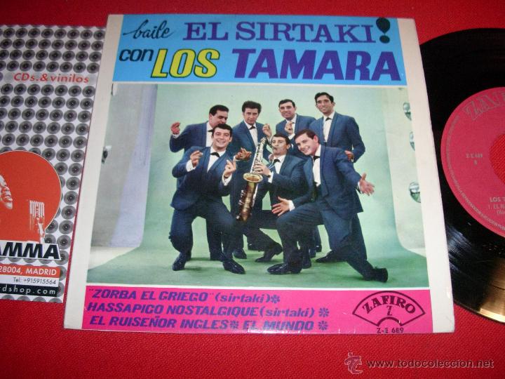 Discos de vinilo: los tamara baile el sirtaki   1965   ep - Foto 1